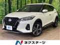 2021 Nissan KIX