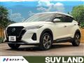 2021 Nissan KIX