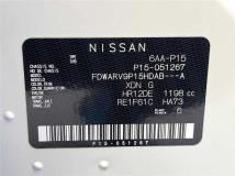 2022 Nissan KIX