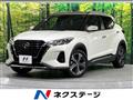 2021 Nissan KIX