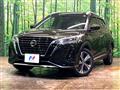2022 Nissan KIX