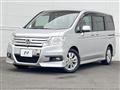2009 Honda Step WGN