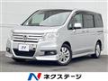 2009 Honda Step WGN