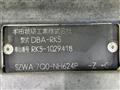 2010 Honda Step WGN