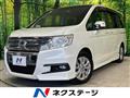 2010 Honda Step WGN