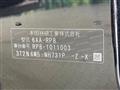 2022 Honda Step WGN
