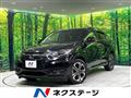 2017 Honda VEZEL