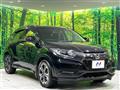 2017 Honda VEZEL