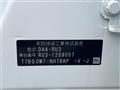 2017 Honda VEZEL
