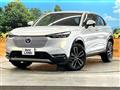 2023 Honda VEZEL