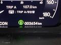 2023 Honda Honda Others