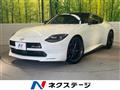 2024 Nissan Fairlady Z