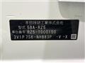 2023 Honda Honda Others