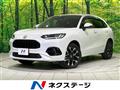 2023 Honda Honda Others