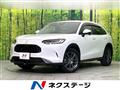 2024 Honda Honda Others