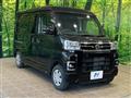 2023 Daihatsu Atrai