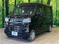 2023 Daihatsu Atrai