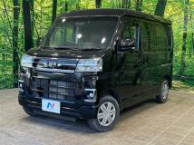 2023 Daihatsu Atrai