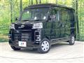 2024 Daihatsu Hijet Cargo
