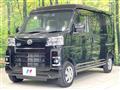 2024 Daihatsu Hijet Cargo