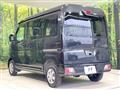 2024 Daihatsu Hijet Cargo