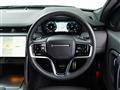 2025 Land Rover Discovery Sport