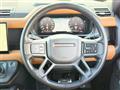 2022 Land Rover Defender