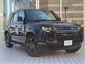 2024 Land Rover Defender