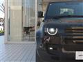 2024 Land Rover Defender