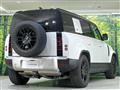 2023 Land Rover Defender