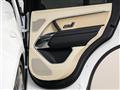 2024 Land Rover Range Rover