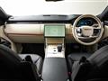 2024 Land Rover Range Rover