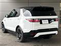 2025 Land Rover Discovery