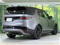 2024 Land Rover Discovery
