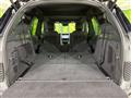 2024 Land Rover Discovery
