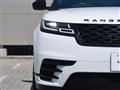 2023 Land Rover Range Rover Velar