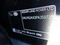 2023 Land Rover Range Rover Velar