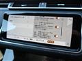 2023 Land Rover Range Rover Velar