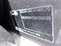 2024 Land Rover Range Rover Velar