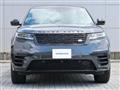 2024 Land Rover Range Rover Velar