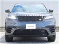 2024 Land Rover Range Rover Velar