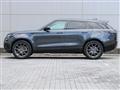 2024 Land Rover Range Rover Velar