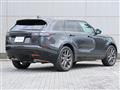 2024 Land Rover Range Rover Velar