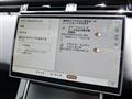 2024 Land Rover Range Rover Velar