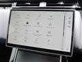 2024 Land Rover Range Rover Velar