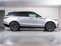 2025 Land Rover Range Rover Velar