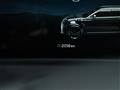 2025 Land Rover Range Rover Velar