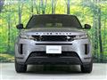 2023 Land Rover RangeRover Evoque