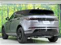 2023 Land Rover RangeRover Evoque