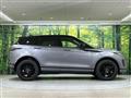 2023 Land Rover RangeRover Evoque